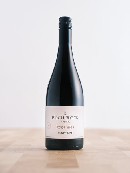 てぃんくる　pinot noir PINOT_grande.jpg?v=1670267722